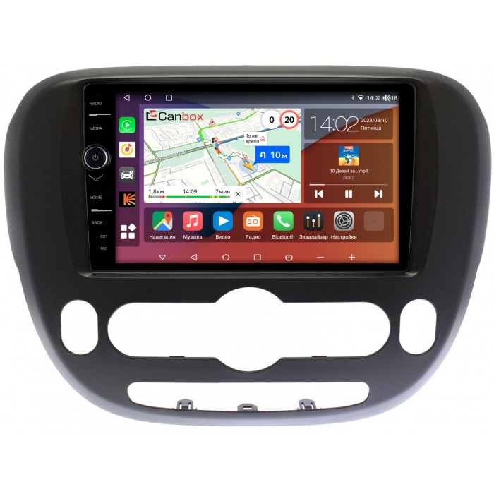 Штатная магнитола Kia Soul II 2013-2019 (с климат-контролем) Canbox H-Line 7843-9390 на Android 10 (4G-SIM, 4/64, DSP, QLed)