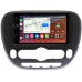 Штатная магнитола Kia Soul II 2013-2019 (с климат-контролем) Canbox H-Line 7843-9390 на Android 10 (4G-SIM, 4/64, DSP, QLed)