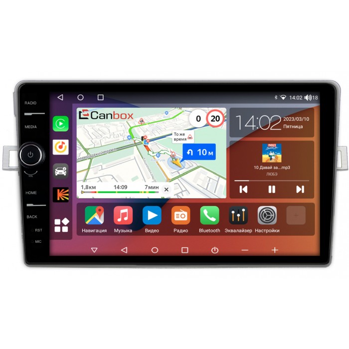 Штатная магнитола Toyota Verso 2009-2018 (для авто с климатом) Canbox H-Line 7843-9409 на Android 10 (4G-SIM, 4/64, DSP, QLed)