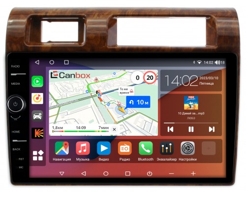 Toyota LC 70 2007-2021 (дерево) Canbox H-Line 7844-9-1121 на Android 10 (4G-SIM, 6/128, DSP, QLed)