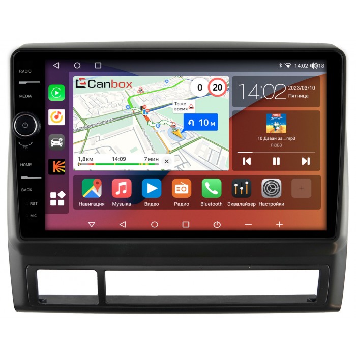 Штатная магнитола Toyota Tacoma II 2004-2011 (матовая) Canbox H-Line 7844-9-114 на Android 10 (4G-SIM, 6/128, DSP, QLed)