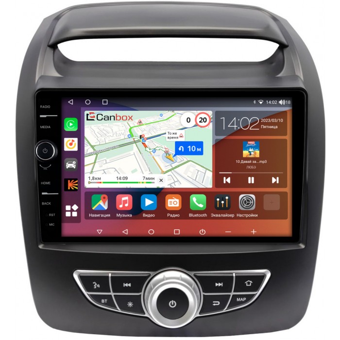 Штатная магнитола Kia Sorento II 2012-2020 (для авто с Navi с кнопками) Canbox H-Line 7844-9-1319 на Android 10 (4G-SIM, 6/128, DSP, QLed)