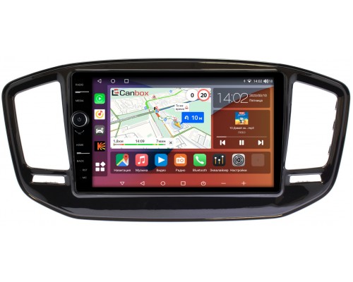 Geely Emgrand X7 (2018-2022) Canbox H-Line 7844-9-2168 на Android 10 (4G-SIM, 6/128, DSP, QLed)