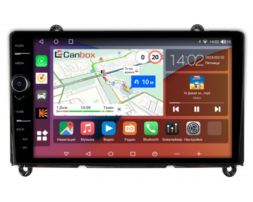 Toyota HiAce (H300) (2019-2022) Canbox H-Line 7844-9-260 на Android 10 (4G-SIM, 6/128, DSP, QLed)