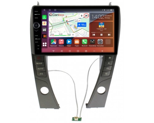 Lexus ES 5 (2006-2012) (для авто с монитором) Canbox H-Line 7844-9-6968 на Android 10 (4G-SIM, 6/128, DSP, QLed)
