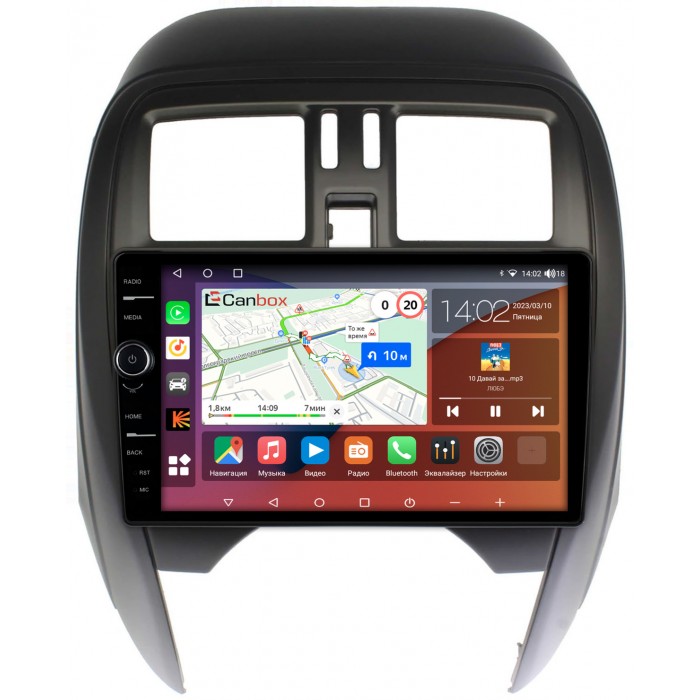 Штатная магнитола Nissan March IV (K13) 2013-2022 Canbox H-Line 7844-9-NI097N на Android 10 (4G-SIM, 6/128, DSP, QLed)