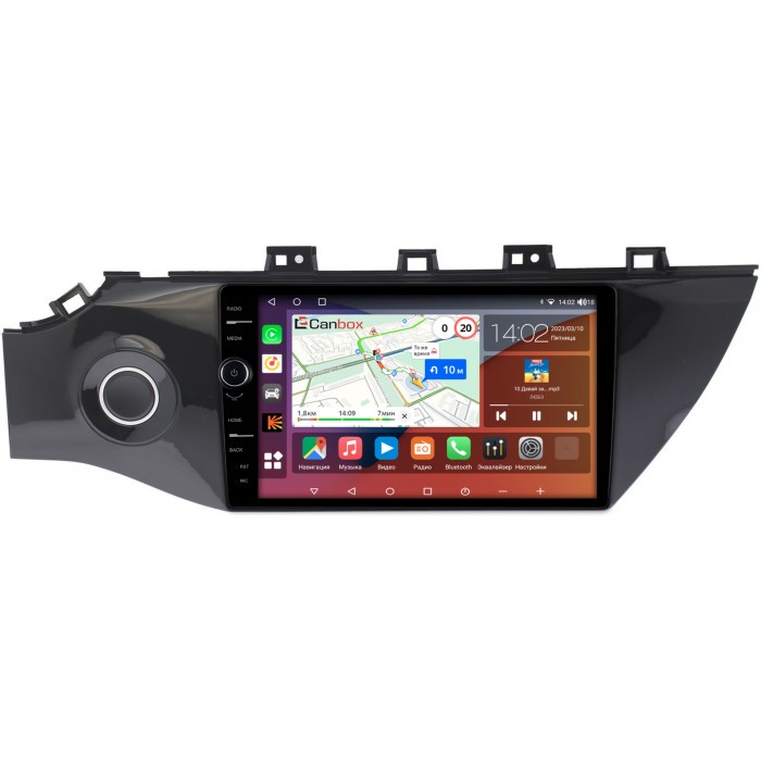 Штатная магнитола Kia Rio IV, Rio IV X-Line 2017-2020 Canbox H-Line 7844-9012 на Android 10 (4G-SIM, 6/128, DSP, QLed) (с кнопкой)