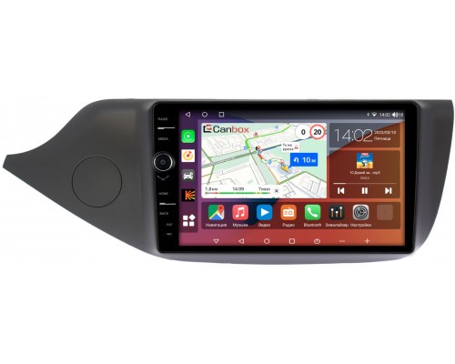 Kia Ceed 2 (2012-2018) (матовая) Canbox H-Line 7844-9098 Android 10 (4G-SIM, 6/128, DSP, QLed)
