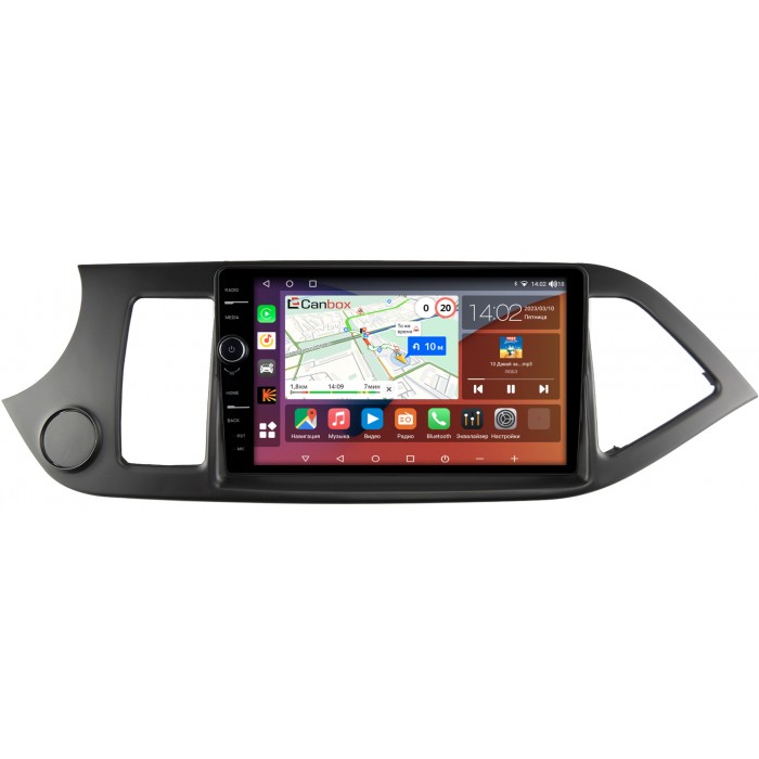 Штатная магнитола Kia Picanto II 2011-2016 Canbox H-Line 7844-9144 на Android 10 (4G-SIM, 6/128, DSP, QLed)