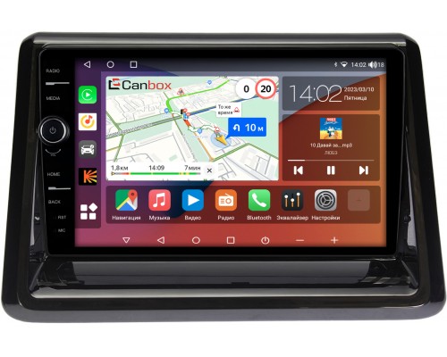 Toyota Esquire, Noah 3 (R80), Voxy 3 (R80) (2014-2022) Canbox H-Line 7844-9194 на Android 10 (4G-SIM, 6/128, DSP, QLed)