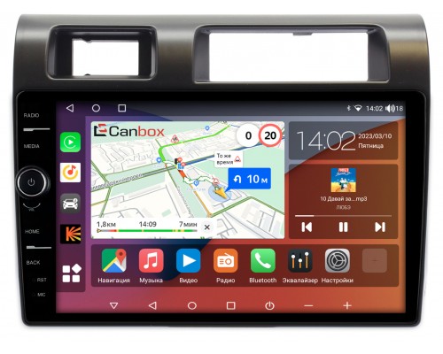 Toyota Land Cruiser 70 2007-2021 Canbox H-Line 7844-9286 на Android 10 (4G-SIM, 6/128, DSP, QLed)