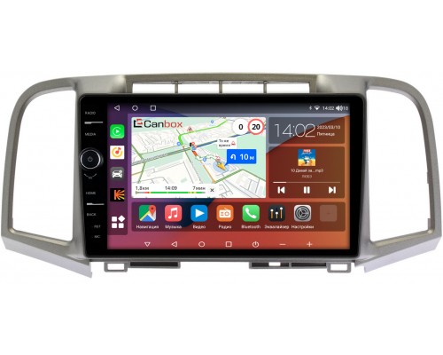 Toyota Venza 2009-2017 (с JBL) Canbox H-Line 7844-9359 на Android 10 (4G-SIM, 6/128, DSP, QLed)