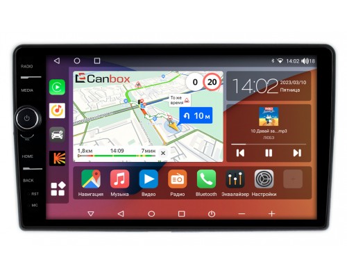 Fiat 500 2 (2015-2022) Canbox H-Line 7845-9-1209 на Android 10 (4G-SIM, 8/256, DSP, QLed)