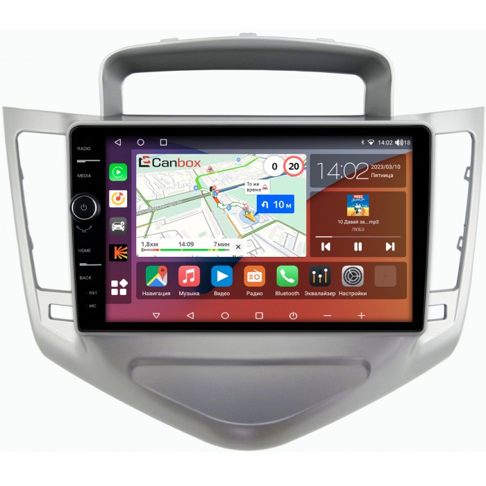 Штатная магнитола Chevrolet Cruze (2008-2012) (серебро) Canbox H-Line 7845-9-1284 на Android 10 (4G-SIM, 8/256, DSP, QLed)