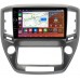 Штатная магнитола Toyota Crown (S210) (2012-2018) Canbox H-Line 7845-9-1433 Android 10 (4G-SIM, 8/256, DSP, QLed)
