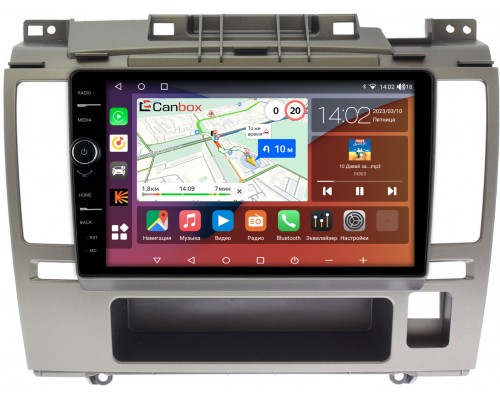 Nissan Tiida I 2004-2014 Canbox H-Line 7845-9-209 Android 10 (4G-SIM, 8/256, DSP, QLed)
