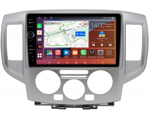 Nissan NV200 2009-2022 Canbox H-Line 7845-9-251 на Android 10 (4G-SIM, 8/256, DSP, QLed)