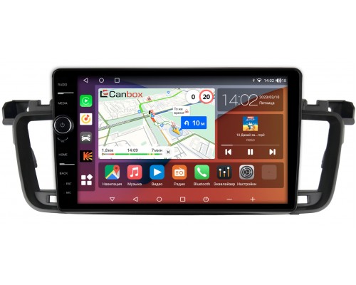 Peugeot 508 (2011-2018) Canbox H-Line 7845-9-271 на Android 10 (4G-SIM, 8/256, DSP, QLed)