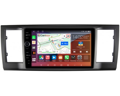 Volkswagen Caravelle T6 (2015-2020) Canbox H-Line 7845-9-4240 на Android 10 (4G-SIM, 8/256, DSP, QLed)