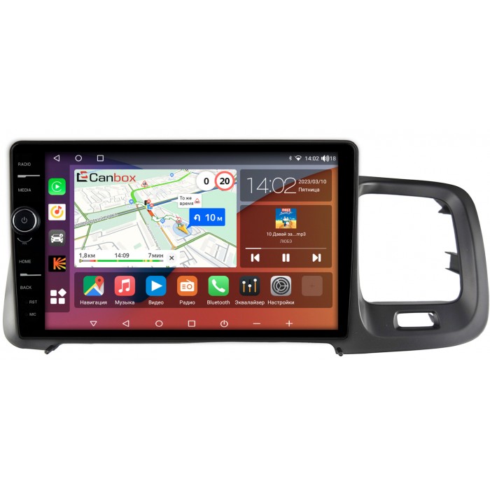 Штатная магнитола Volvo S60 (2010-2018) Canbox H-Line 7845-9-748 на Android 10 (4G-SIM, 8/256, DSP, QLed)