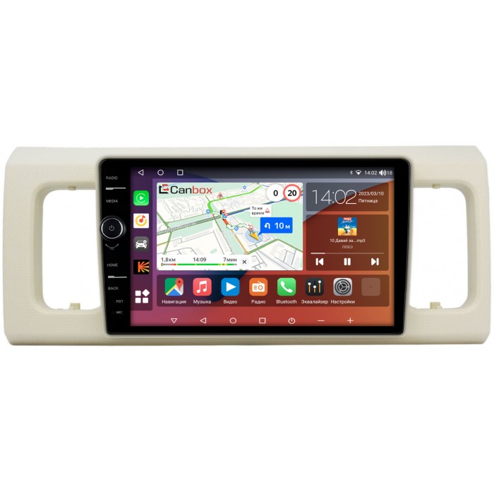 Штатная магнитола Suzuki Alto (2014-2022) Canbox H-Line 7845-9-SU048N на Android 10 (4G-SIM, 8/256, DSP, QLed)