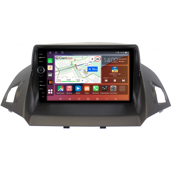 Штатная магнитола Ford Kuga II 2013-2017 Canbox H-Line 7845-9028 на Android 10 (4G-SIM, 8/256, DSP, QLed)