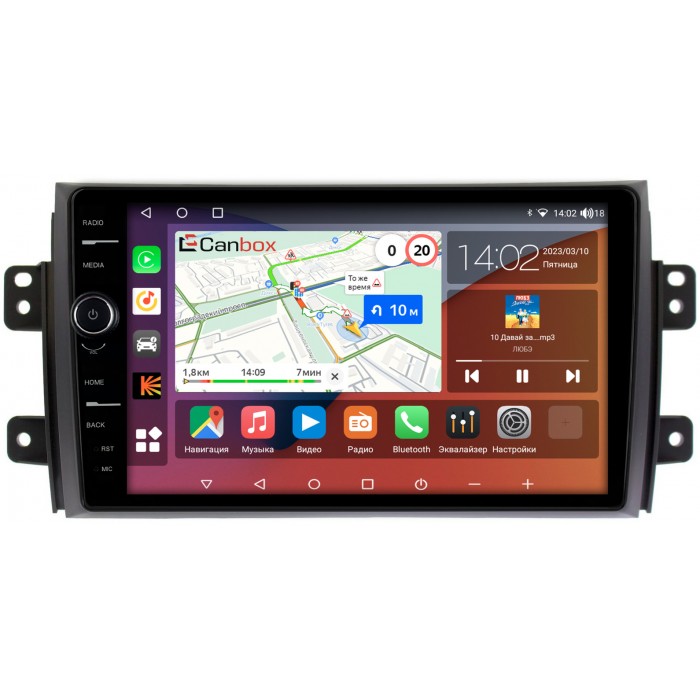 Штатная магнитола Suzuki SX4 I 2006-2014 Canbox H-Line 7845-9035 на Android 10 (4G-SIM, 8/256, DSP, QLed)