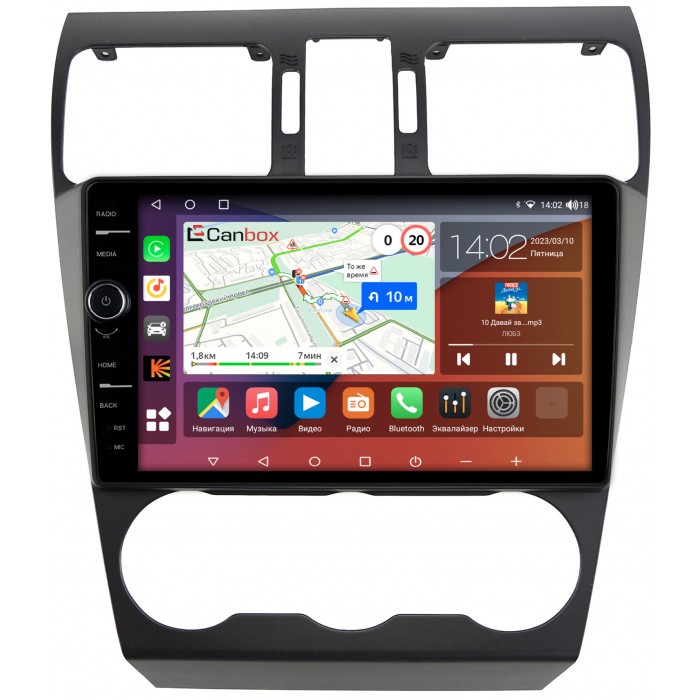 Штатная магнитола Subaru Forester 4, Impreza 4, XV (2011-2016) Canbox H-Line 7845-9036 на Android 10 (4G-SIM, 8/256, DSP, QLed)