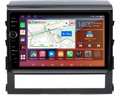 Toyota Land Cruiser 200 2015-2021 Canbox H-Line 7845-9047 на Android 10 (4G-SIM, 8/256, DSP, QLed)