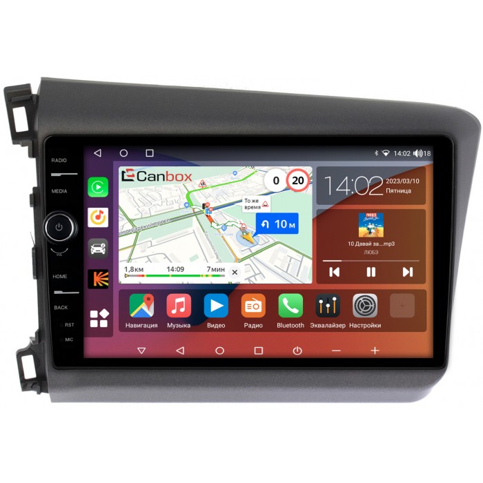 Штатная магнитола Honda Civic 9 (2011-2015) Sedan Canbox H-Line 7845-9166 на Android 10 (4G-SIM, 8/256, DSP, QLed)