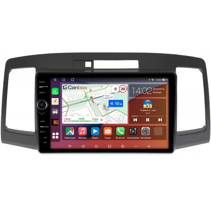 Штатная магнитола Toyota Allion, Premio (T24) (2001-2007) Canbox H-Line 7845-9172 на Android 10 (4G-SIM, 8/256, DSP, QLed)