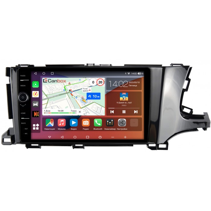 Штатная магнитола Honda Shuttle II 2015-2021 Canbox H-Line 7845-9232 на Android 10 (4G-SIM, 8/256, DSP, QLed)