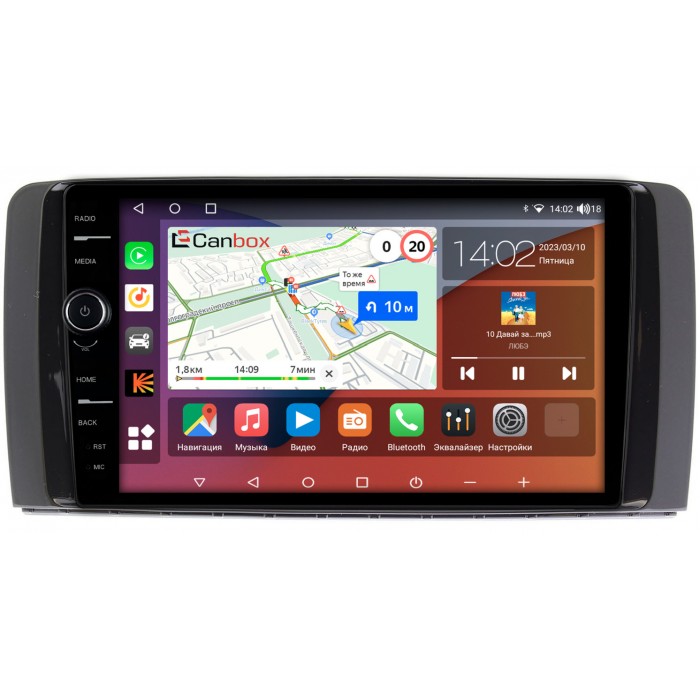 Штатная магнитола Mercedes R-klasse (глянец) Canbox H-Line 7845-9250 на Android 10 (4G-SIM, 8/256, DSP, QLed)