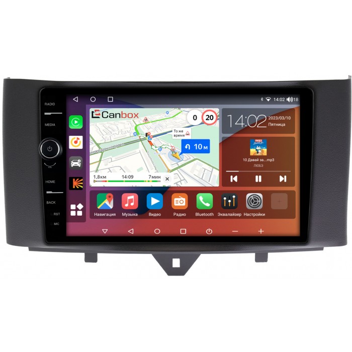 Штатная магнитола Smart Fortwo 2 (2011-2015) Canbox H-Line 7845-9251 на Android 10 (4G-SIM, 8/256, DSP, QLed)