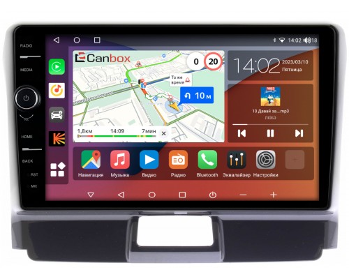 Toyota Corolla Fielder, Axio (2012-2022) Canbox H-Line 7845-9317 на Android 10 (4G-SIM, 8/256, DSP, QLed)