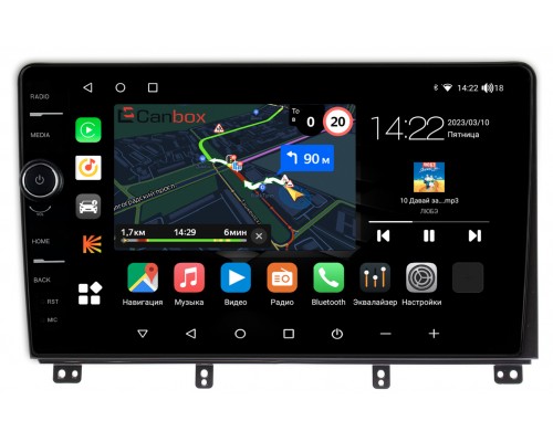 Peugeot 3008 (2009-2016) Canbox M-Line 7850-10-020 на Android 10 (4G-SIM, 2/32, DSP, QLed)