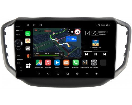 Chery Tiggo 5 2014-2020 Canbox M-Line 7850-10-1104 на Android 10 (4G-SIM, 2/32, DSP, QLed)