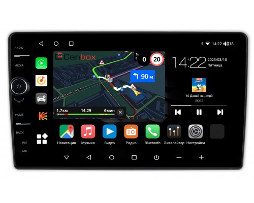 Hummer H2 (2007-2009) Canbox M-Line 7850-10-1107 на Android 10 (4G-SIM, 2/32, DSP, QLed)