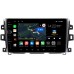 Штатная магнитола Nissan Navara (Frontier) IV (D23) 2014-2022 Canbox M-Line 7850-10-1116 на Android 10 (4G-SIM, 2/32, DSP, QLed)