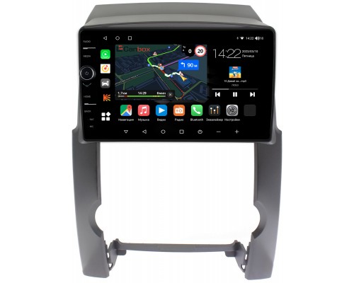 Kia Sorento II 2009-2012 (с усилителем) Canbox M-Line 7850-10-1131-1 на Android 10 (4G-SIM, 2/32, DSP, QLed)