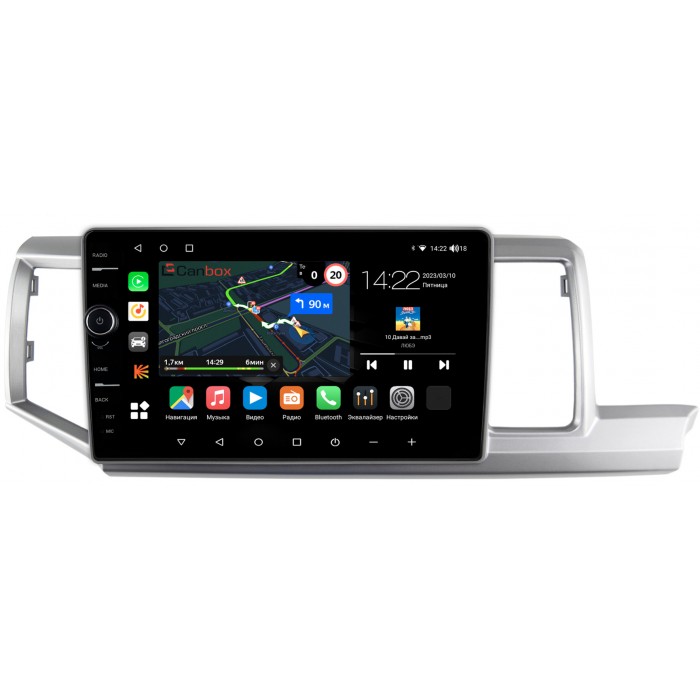 Штатная магнитола Honda Stepwgn IV 2009-2015 (правый руль) Canbox M-Line 7850-10-1139 на Android 10 (4G-SIM, 2/32, DSP, QLed)