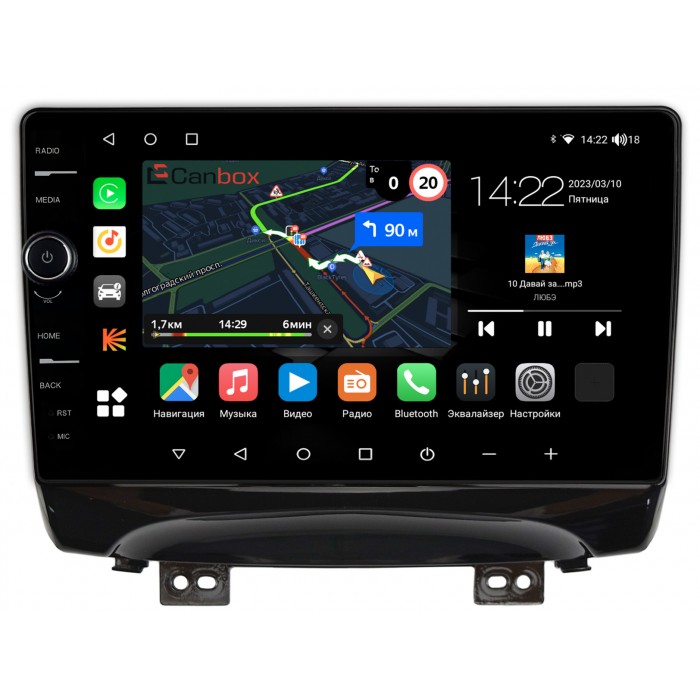 Штатная магнитола JAC S3 2014-2022 Canbox M-Line 7850-10-1146 на Android 10 (4G-SIM, 2/32, DSP, QLed)