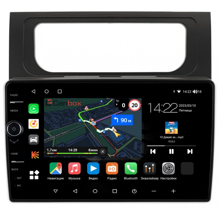 Штатная магнитола Volkswagen Touran II 2010-2015 (черная) Canbox M-Line 7850-10-1164 на Android 10 (4G-SIM, 2/32, DSP, QLed)