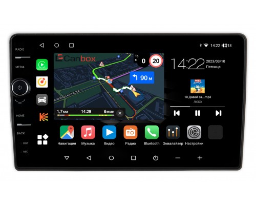 Peugeot Bipper (2008-2018) Canbox M-Line 7850-10-1165 на Android 10 (4G-SIM, 2/32, DSP, QLed)