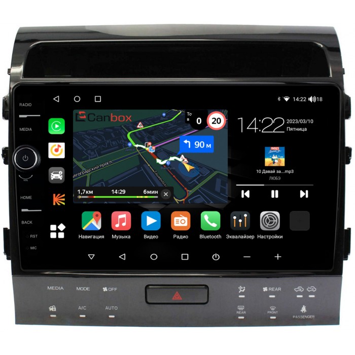 Штатная магнитола Toyota Land Cruiser 200 2007-2009 для авто с NAVI (тип1) Canbox M-Line 7850-10-1201 на Android 10 (4G-SIM, 2/32, DSP, QLed)