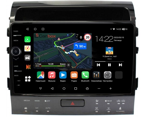 Toyota Land Cruiser 200 2013-2015 для авто с NAVI (Тип2) Canbox M-Line 7850-10-1202 на Android 10 (4G-SIM, 2/32, DSP, QLed)