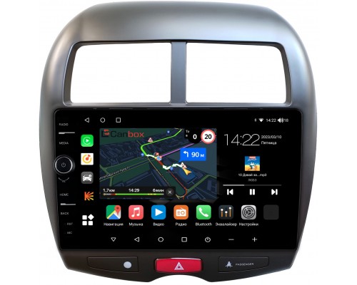 Citroen C4 AirCross (2012-2017) Canbox M-Line 7850-10-1213 на Android 10 (4G-SIM, 2/32, DSP, QLed)
