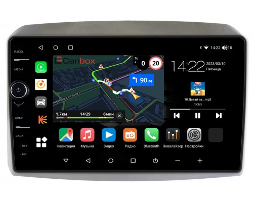 Kia Sorento III Prime 2015-2020 Canbox M-Line 7850-10-1254 на Android 10 (4G-SIM, 2/32, DSP, QLed)