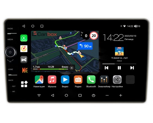 Lifan Breez (520) (2007-2014) Canbox M-Line 7850-10-1339 на Android 10 (4G-SIM, 2/32, DSP, QLed)