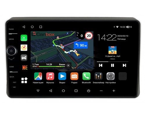 Renault Master (2020-2021) Canbox M-Line 7850-10-1391 на Android 10 (4G-SIM, 2/32, DSP, QLed)